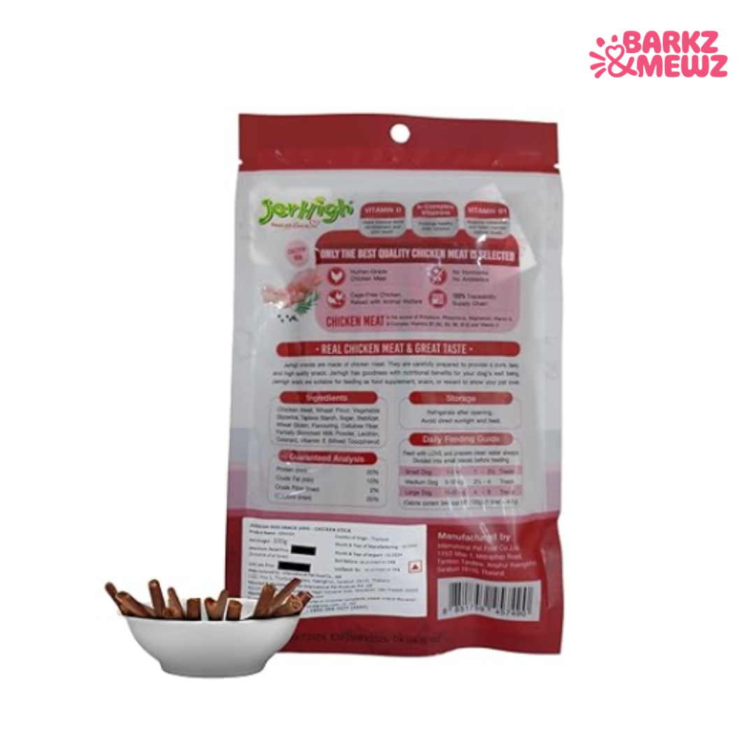 Jerhigh 100g (Pack of 2) Stix view 2