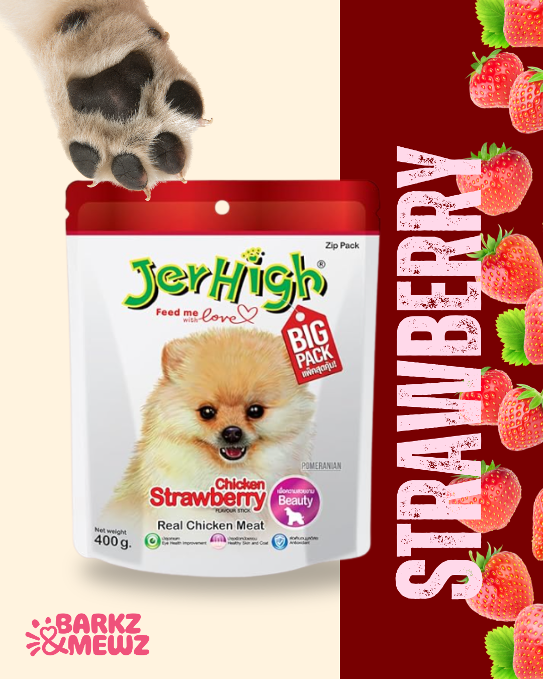Jerhigh 400g Strawberry view 3
