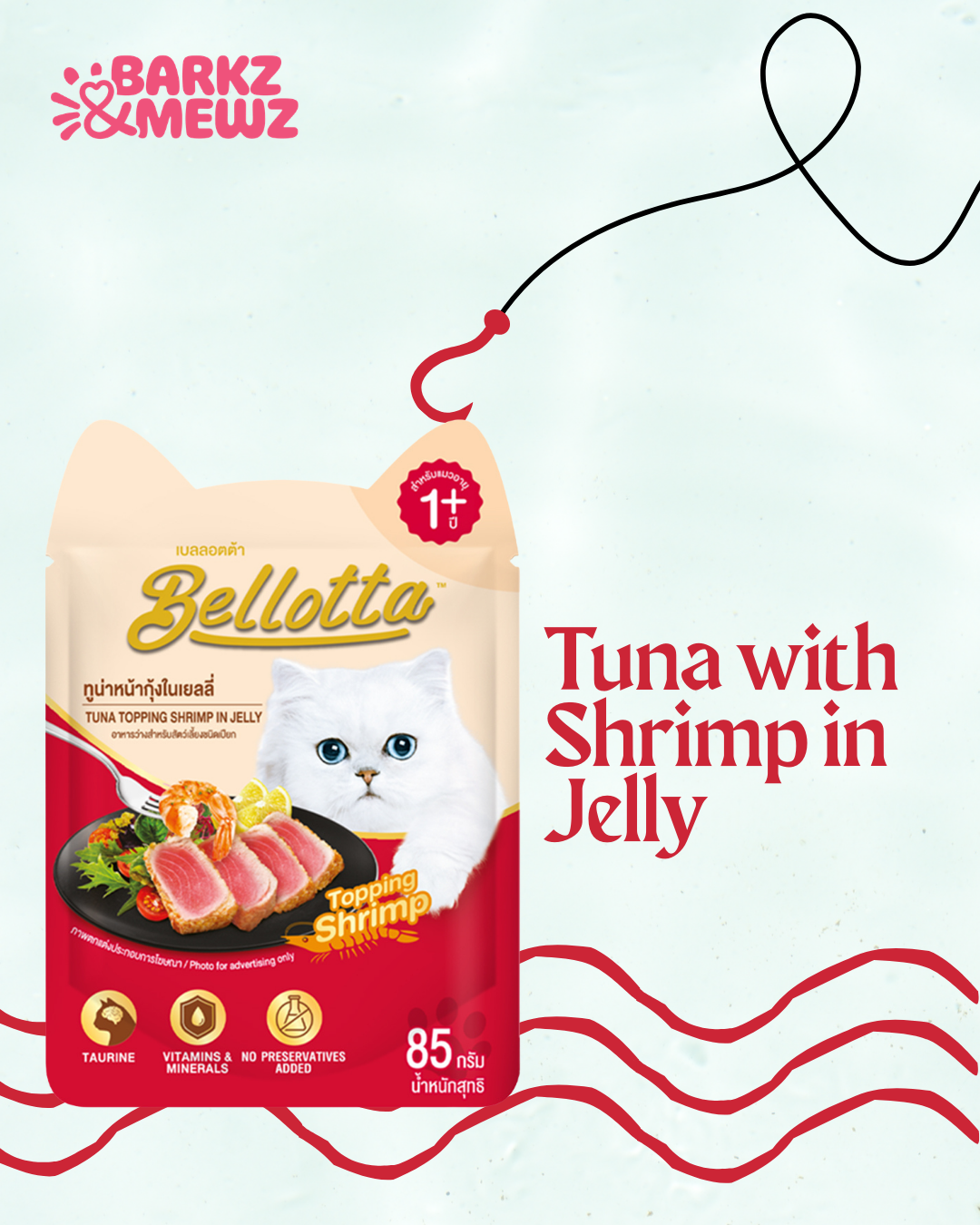 Bellotta 85g Shrimp in Jelly view 3