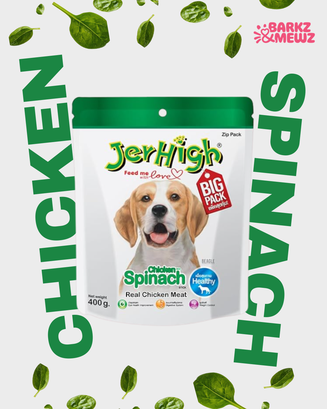 Jerhigh 400g Spinach