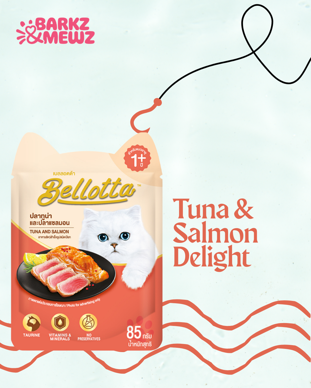 Bellotta 85g Tuna & Salmon view 3