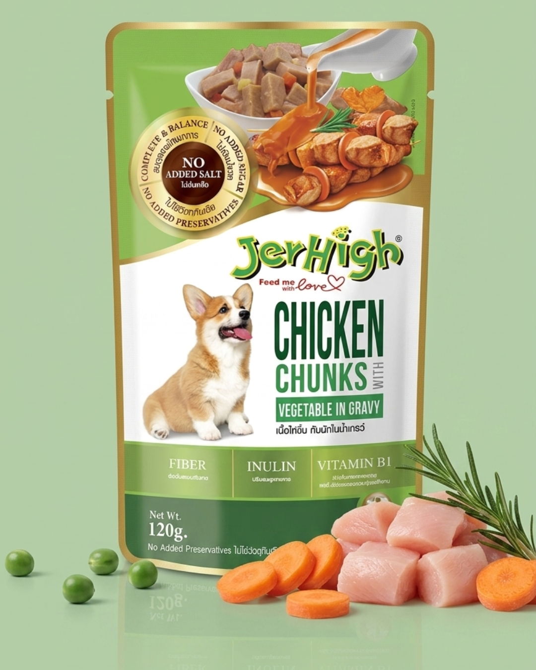 Jerhigh Gravy 120g Chicken & Veg view 4