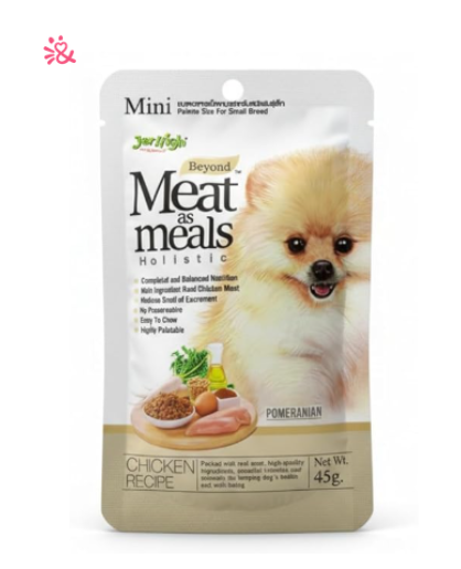 Jerhigh MAM 45g (Pack of 6) Chicken Recipe