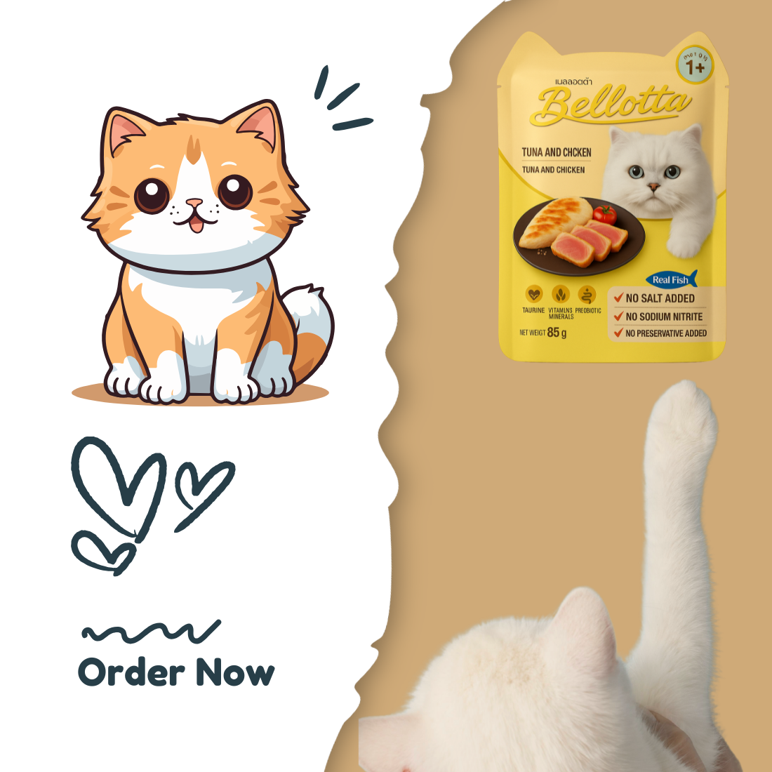 Bellotta 85g Tuna & Chicken view 7