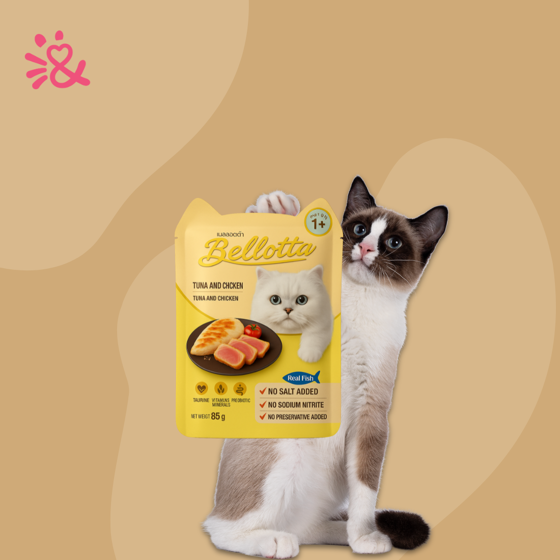 Bellotta 85g Tuna & Chicken view 6
