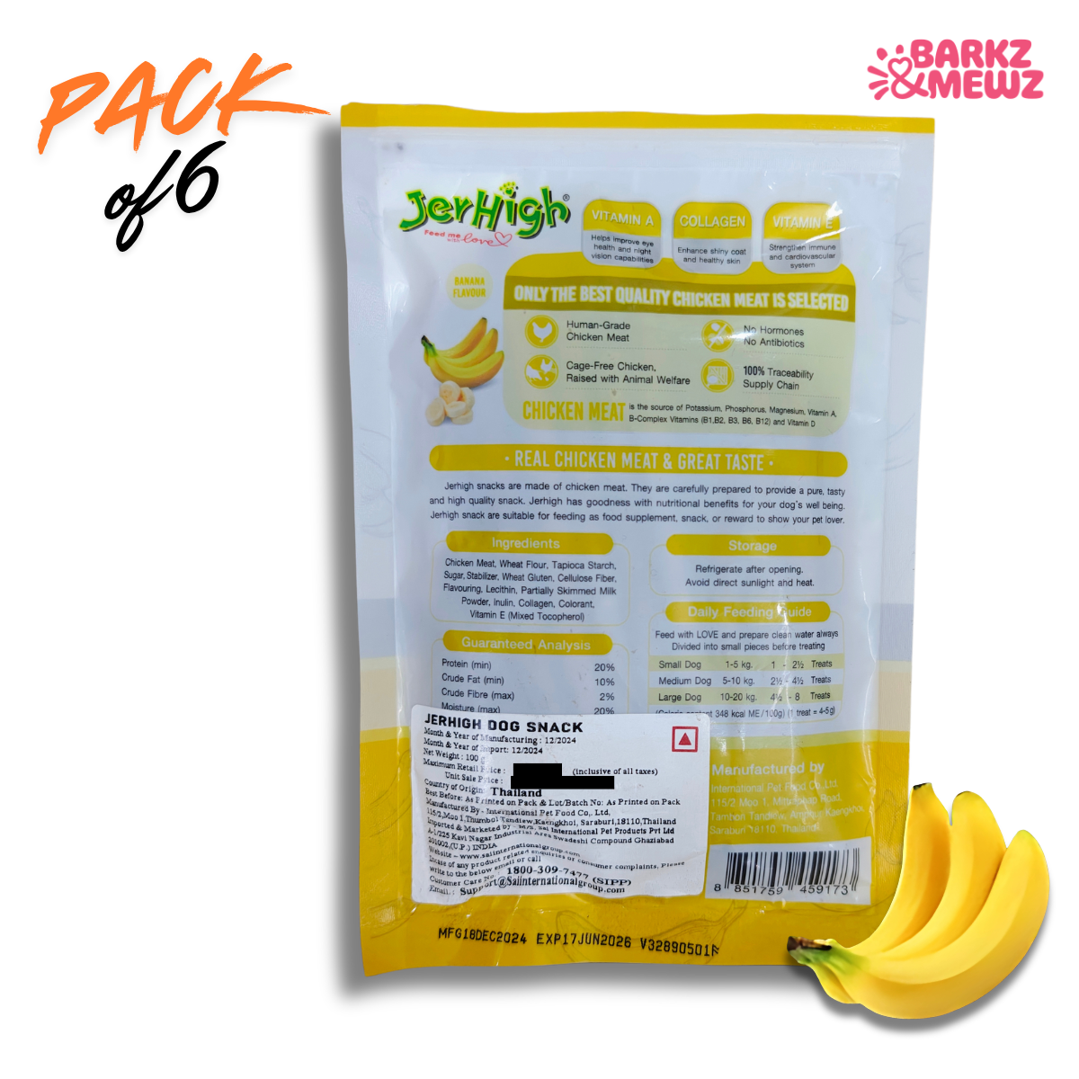 Jerhigh 100g (Pack of 2) Banana view 2