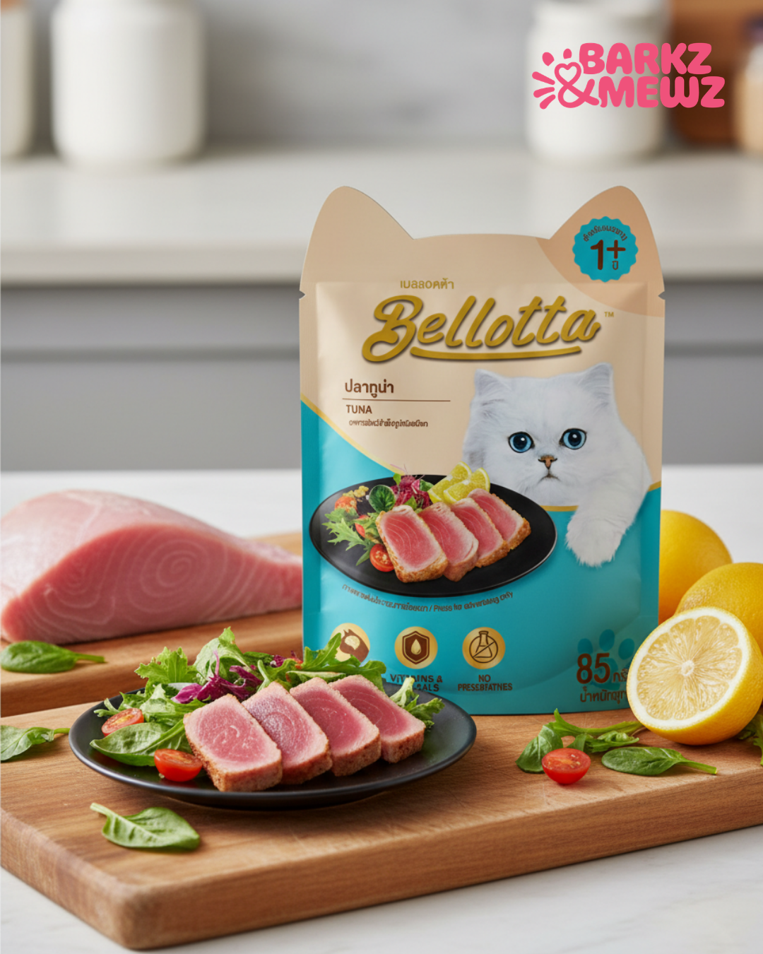 Bellotta 85g Tuna view 5