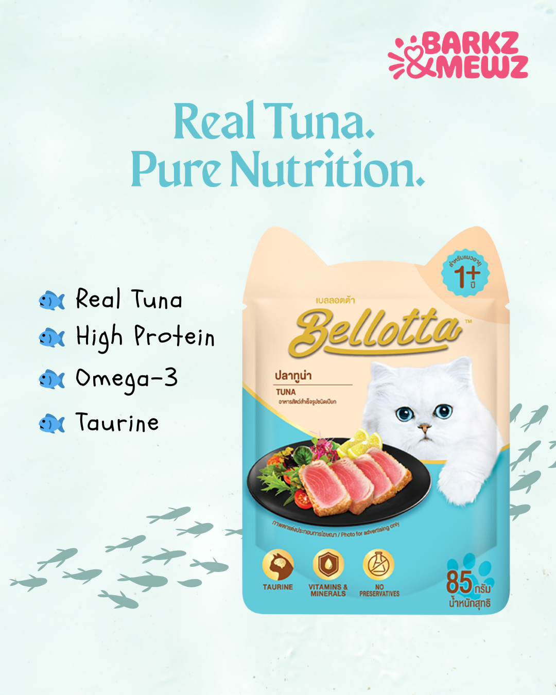 Bellotta 85g Tuna view 4