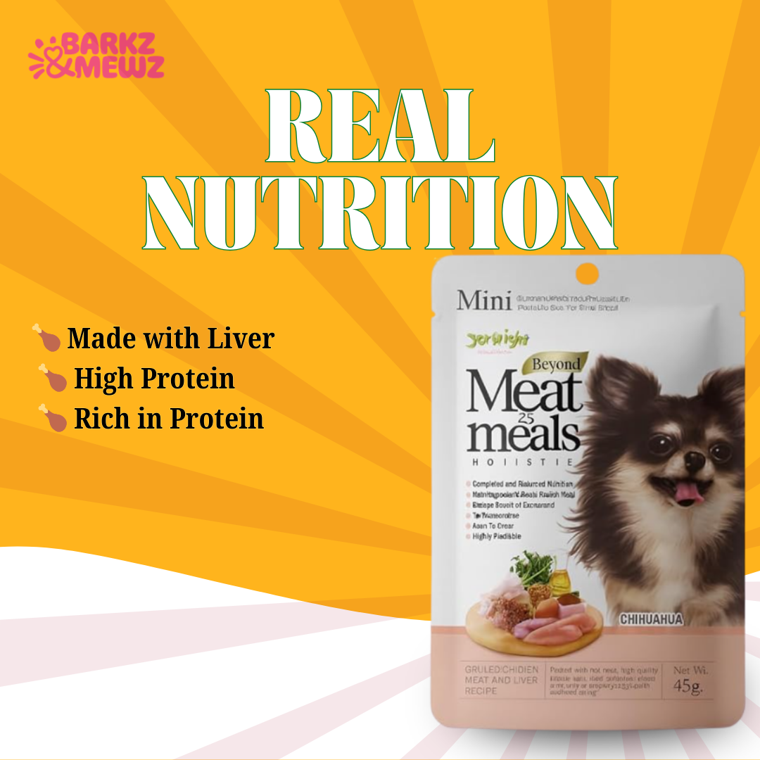 Jerhigh MAM 45g (Pack of 6) Chicken & Liver view 4