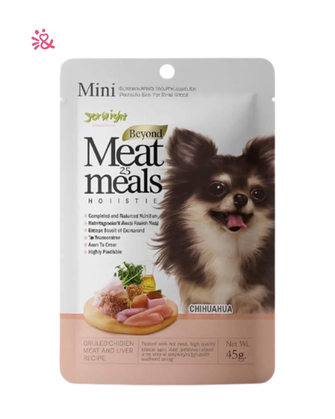 Jerhigh MAM 45g (Pack of 6) Chicken & Liver