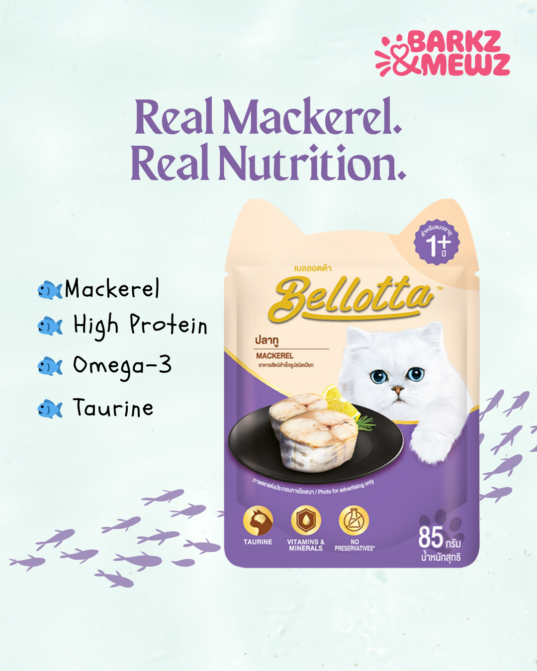 Bellotta 85g Mackerel view 4