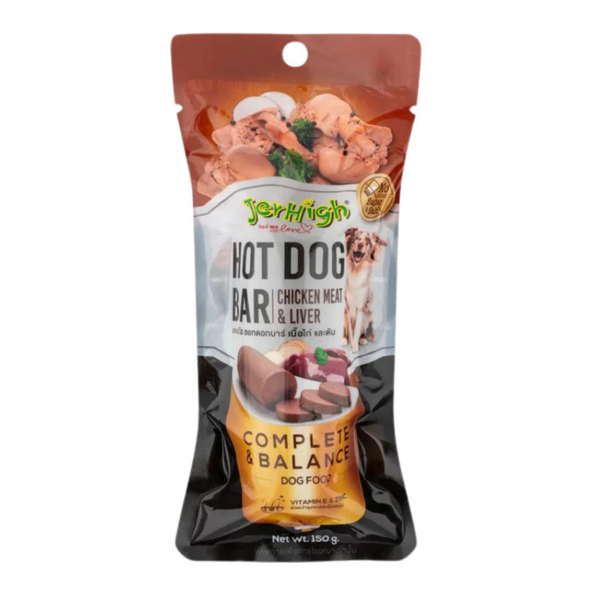 Jerhigh Hot Dog Bar 150g (Pack of 5) Chicken