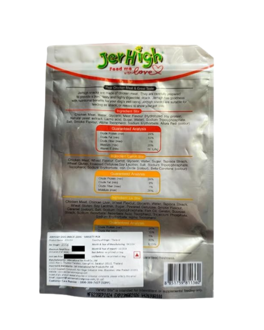 Jerhigh Variety Stix 200g view 2