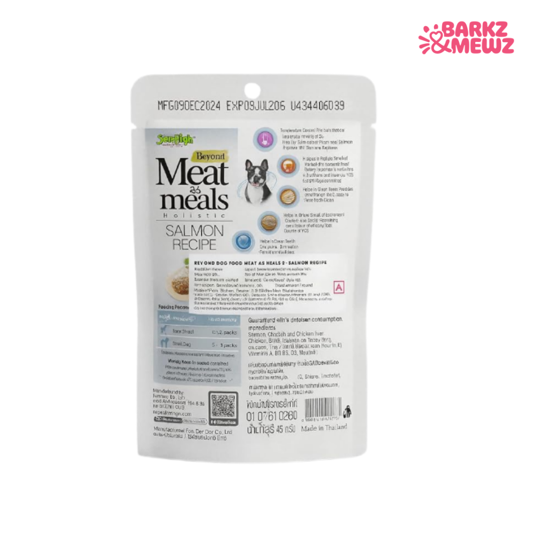Jerhigh MAM 45g (Pack of 6) Salmon Recipe view 2